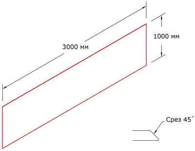 Виниловая пластина VP-1000